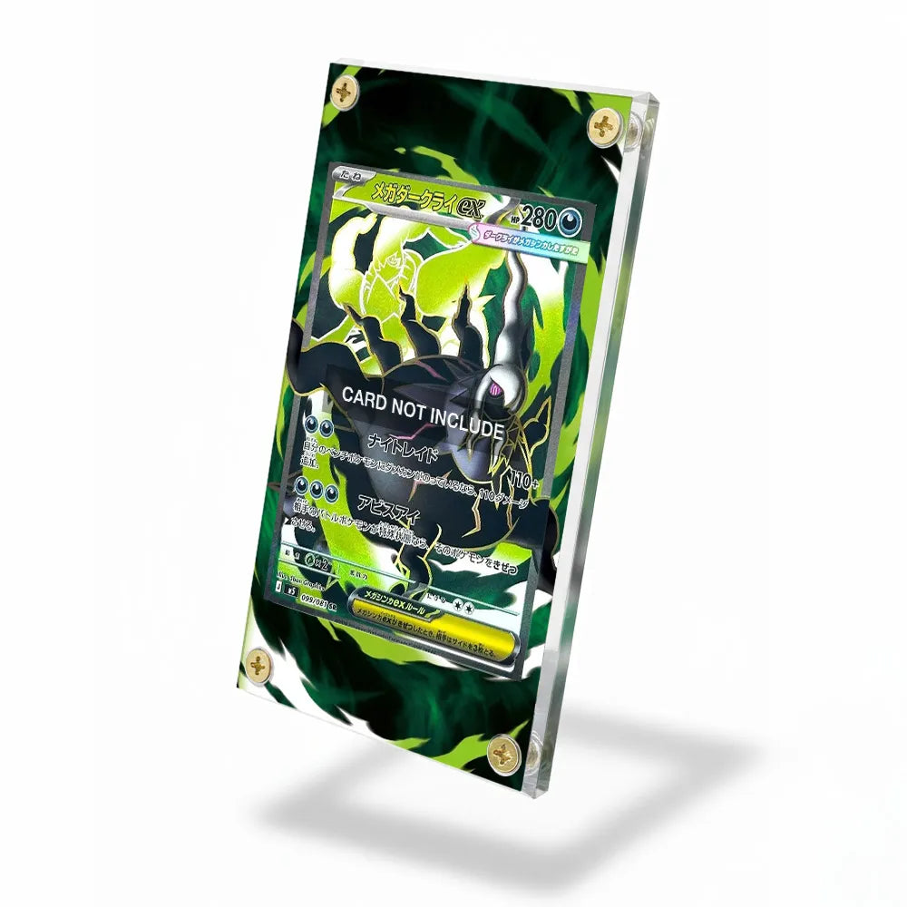 Mega Darkrai ex 099-081 SR M5 Extended Art Display Cases - Screws Case - Side View