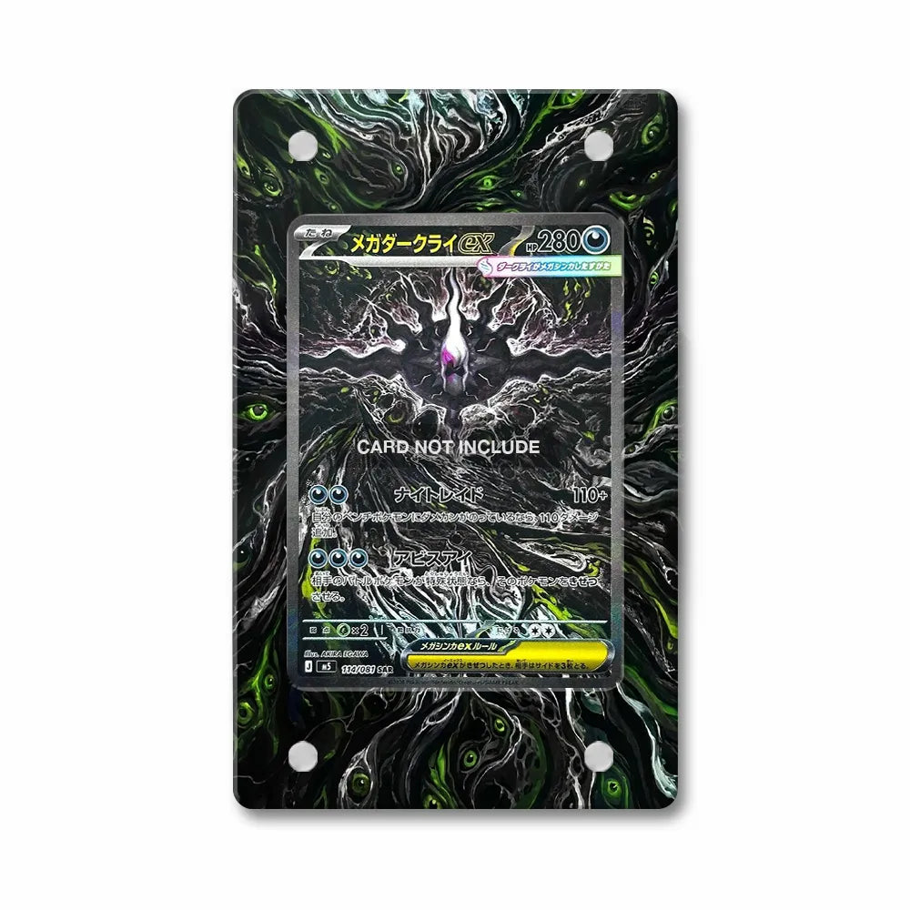 Mega Darkrai ex 114-081 SAR M5 Extended Art Display Cases - PSA Slab Case - Front View