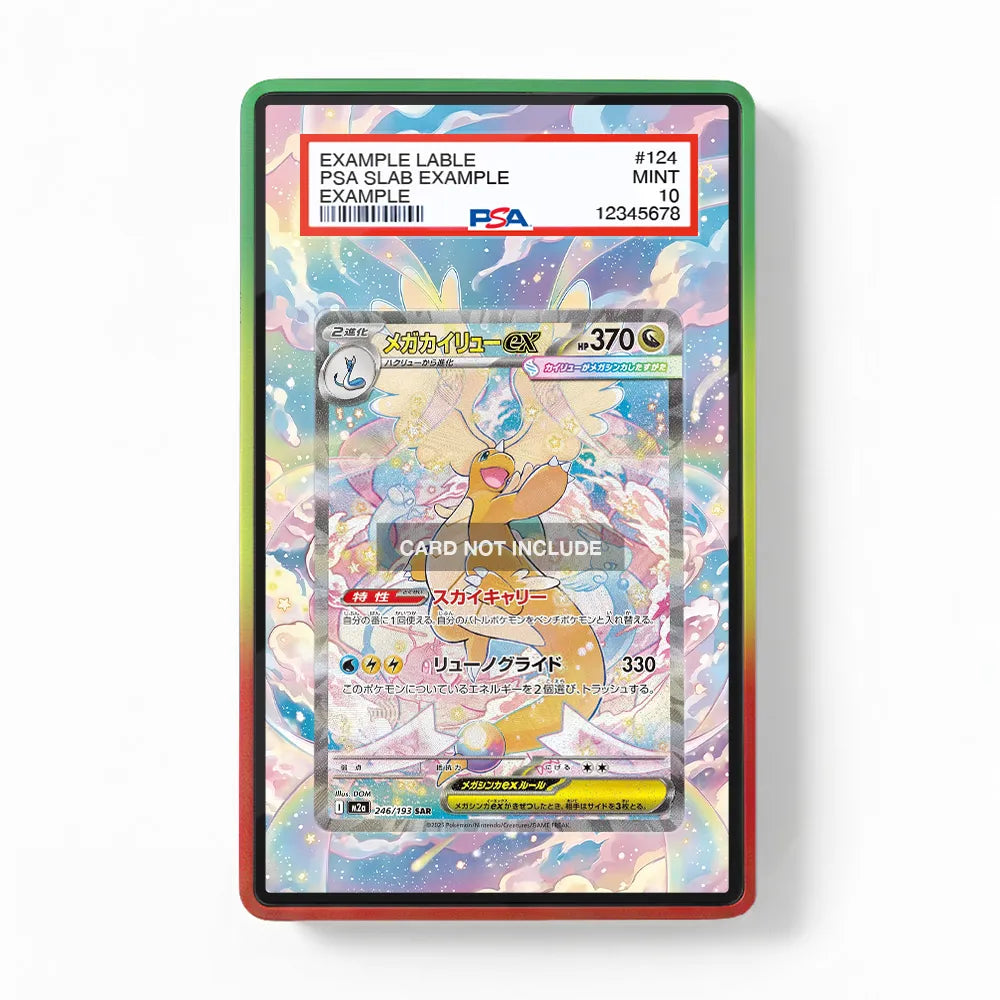Mega Dragonite EX SAR SIR Ascended Heroes Extended Art Display Cases - PSA Graded Guard Case - Front View