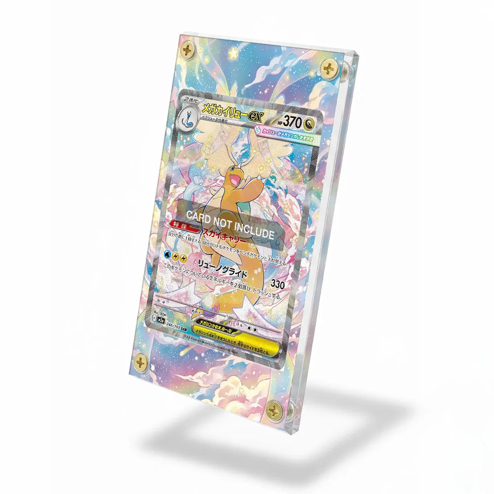 Mega Dragonite EX SAR SIR Ascended Heroes Extended Art Display Cases - Screws Case - Side View