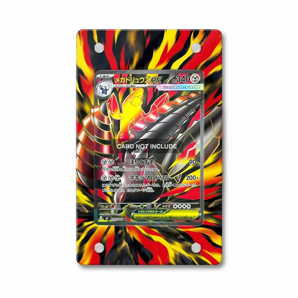 Mega Excadrill ex 101-081 SR M5 Extended Art Display Cases - Magnetic Case - Front View