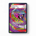 Mega Gengar ex 269-217 Attack Rare Ascended Heroes Extended Art Display Cases - PSA Graded Guard Case - Front View