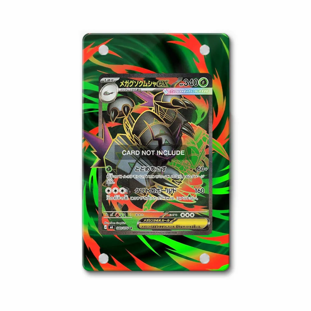 Mega Golisopod ex 089-076 SR Storm Emeralda Delta Reign Pokemon Cards Custom Art Display Cases - Magnetic Case - Front View