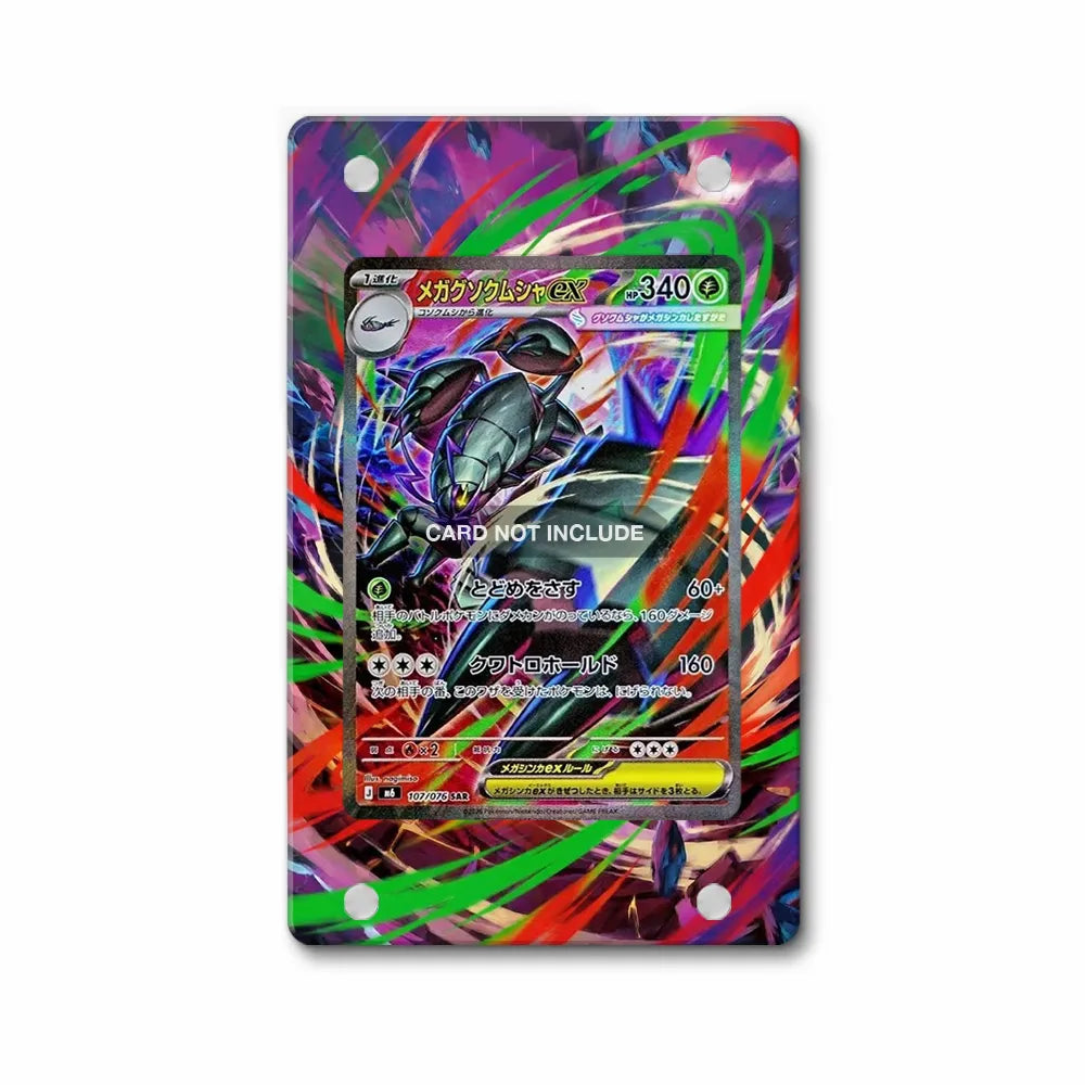 Mega Golisopod ex 107-076 SAR M6 Delta Reign Pokemon Cards Custom Art Display Cases - Magnetic Case - Front View
