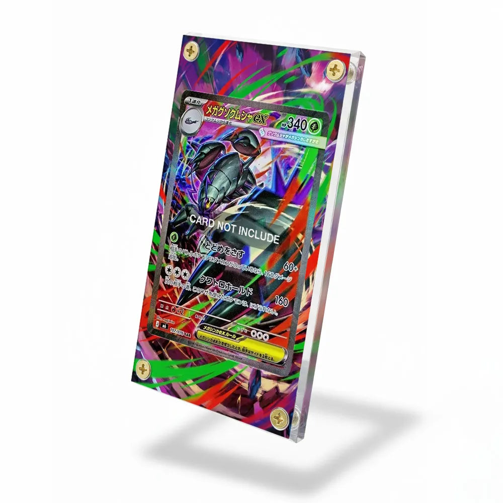 Mega Golisopod ex 107-076 SAR M6 Delta Reign Pokemon Cards Custom Art Display Cases - Screws Case - Side View