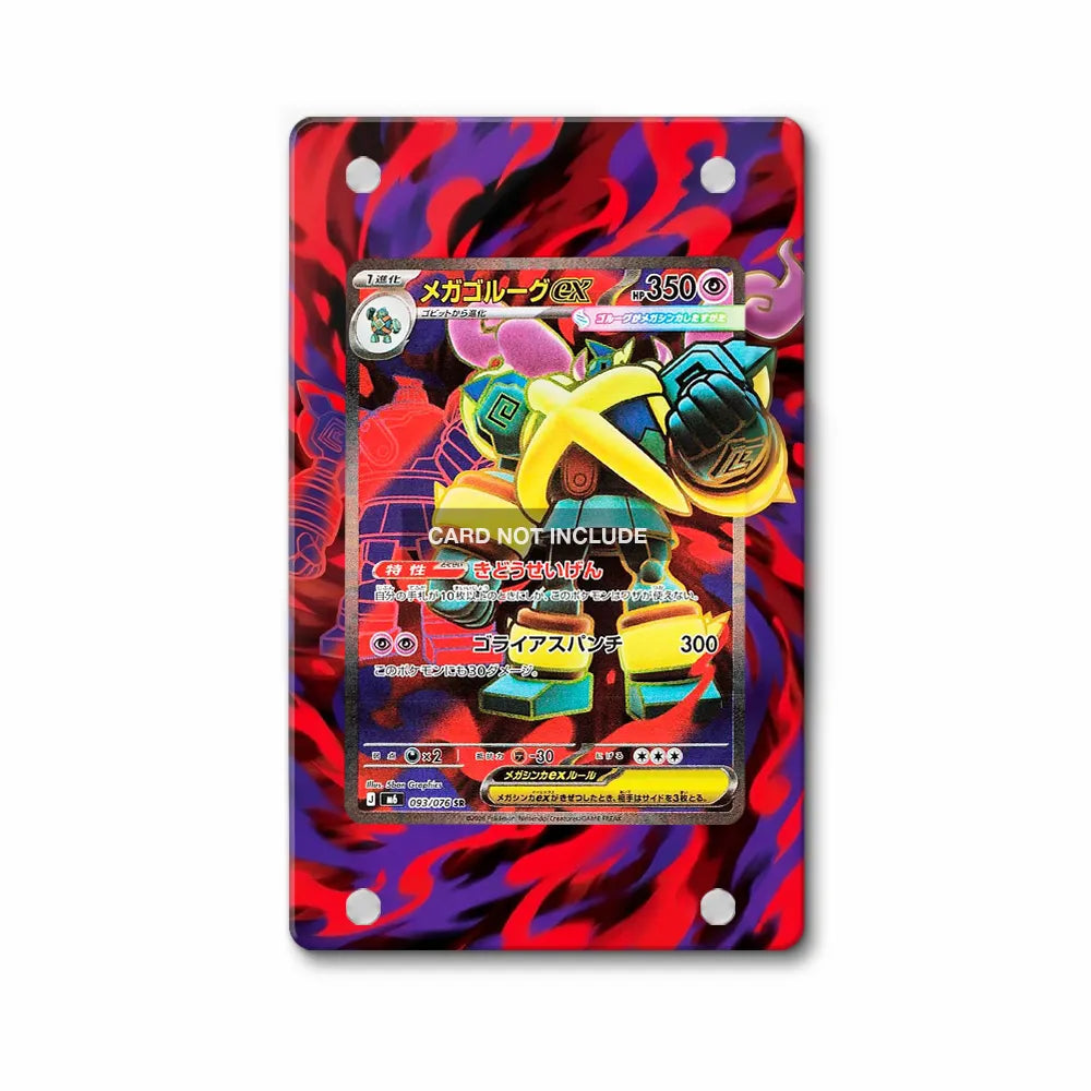 Mega Golurk ex 093-076 SR M6 Delta Reign Extended Art Display Cases - Magnetic Case - Front View
