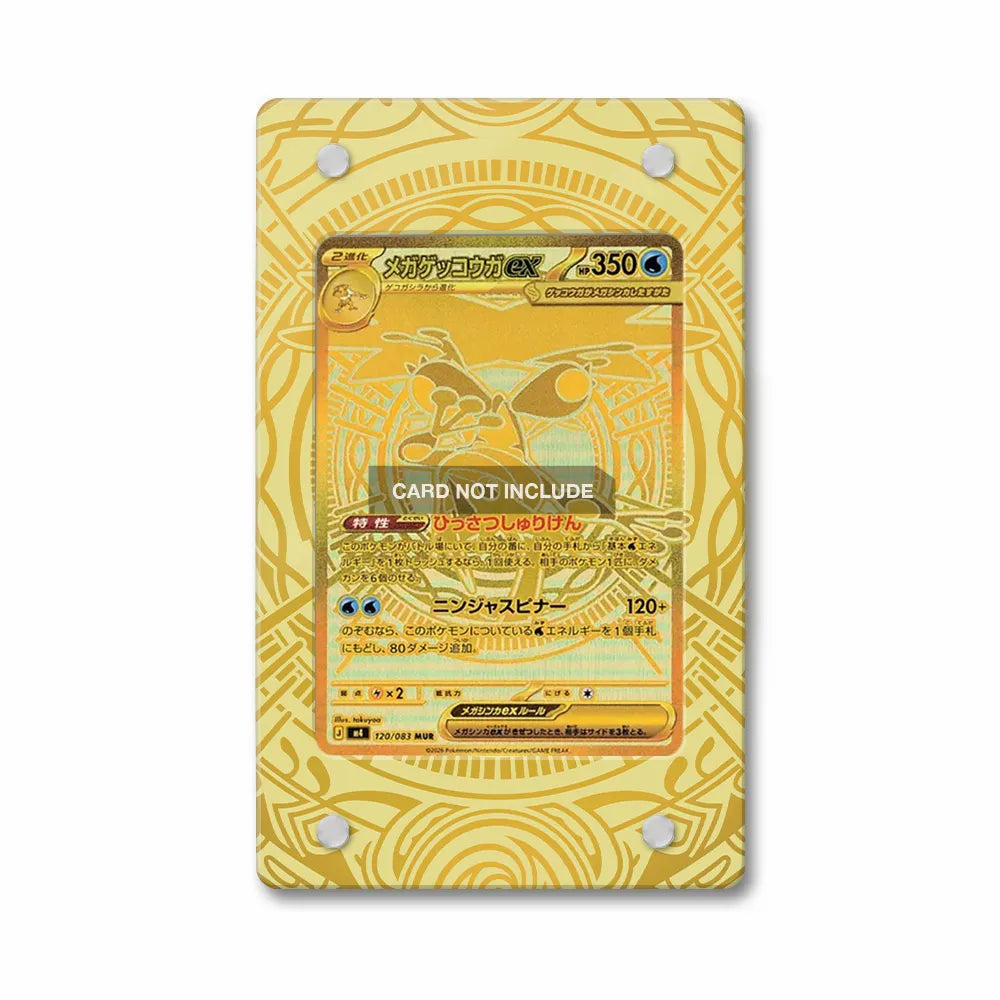 Mega Greninja ex MUR Ninja Spinner Chaos Rising Extended Art Display Cases - PSA Graded Guard Case - Front View