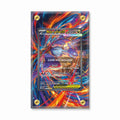 Mega Latias 181-132 SIR SAR Mega Pokemon Base Set Extended Art Display Cases - Screws Case - Front View