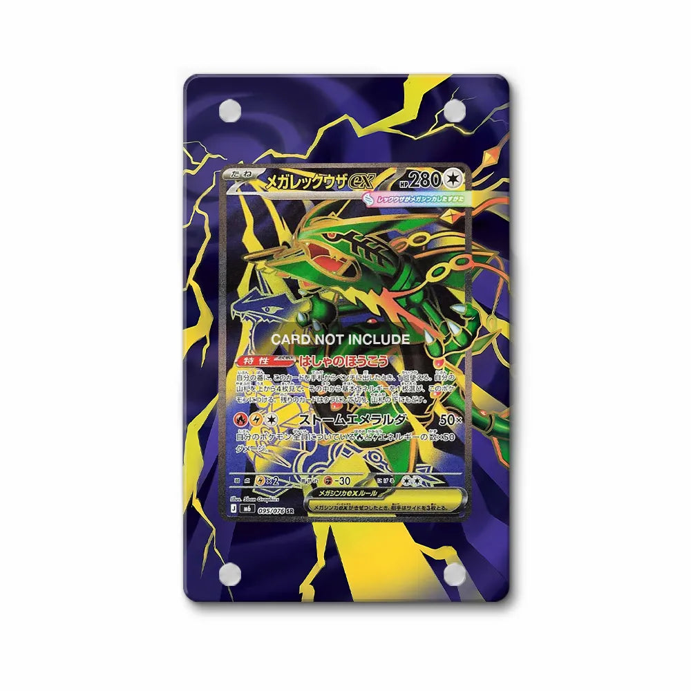 Mega Rayquaza ex 095-076 SR M6 Delta Reign Extended Art Display Cases - PSA Slab Case - Front View