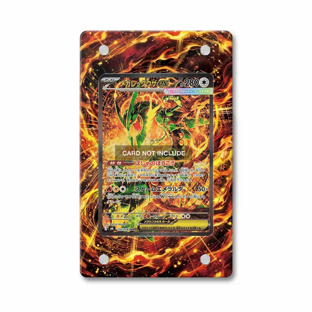 Mega Rayquaza ex 110-076 SAR Mega Brave Extended Art Display Cases - PSA Slab Case - Front View