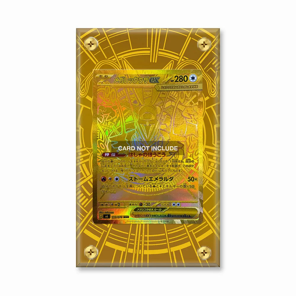 Mega Rayquaza ex 113-076 MUR M6 Delta Reign Extended Art Display Cases - Screws Case - Front View