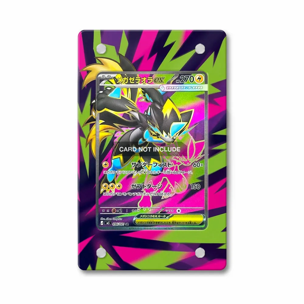 Mega Zeraora ex 096-081 SR M5 Extended Art Display Cases - Magnetic Case - Front View