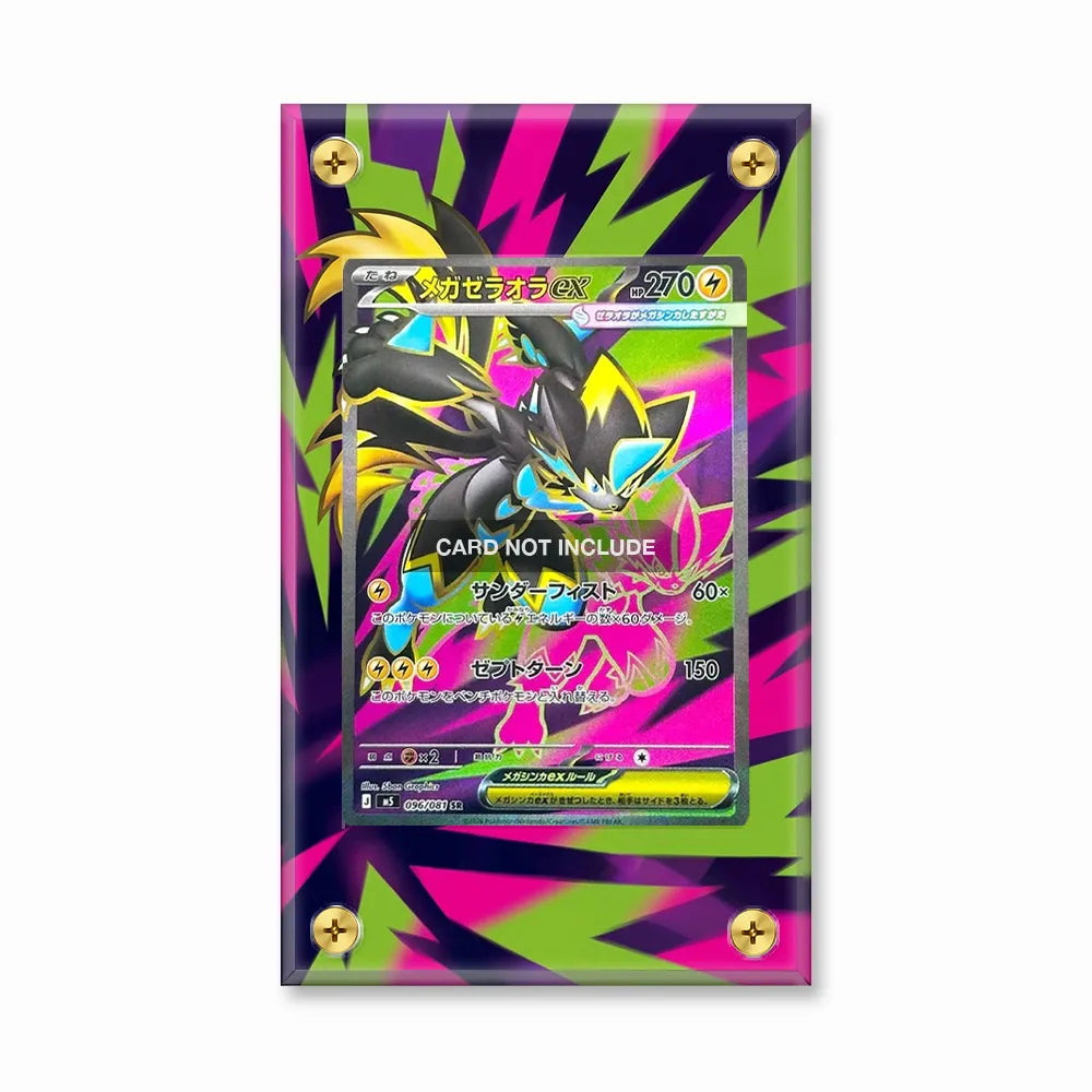 Mega Zeraora ex 096-081 SR M5 Extended Art Display Cases - Screws Case - Front View