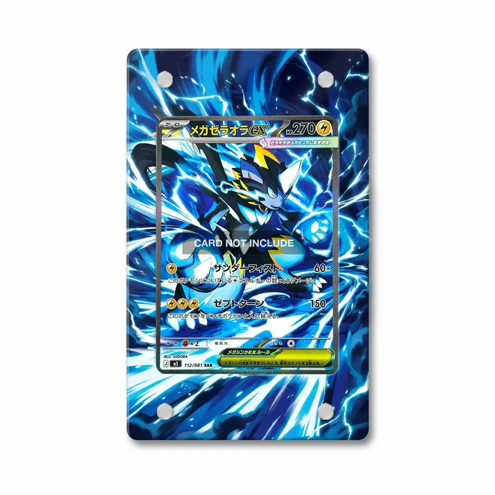 Mega Zeraora ex 112-081 SAR M5 Extended Art Display Cases - PSA Slab Case - Front View