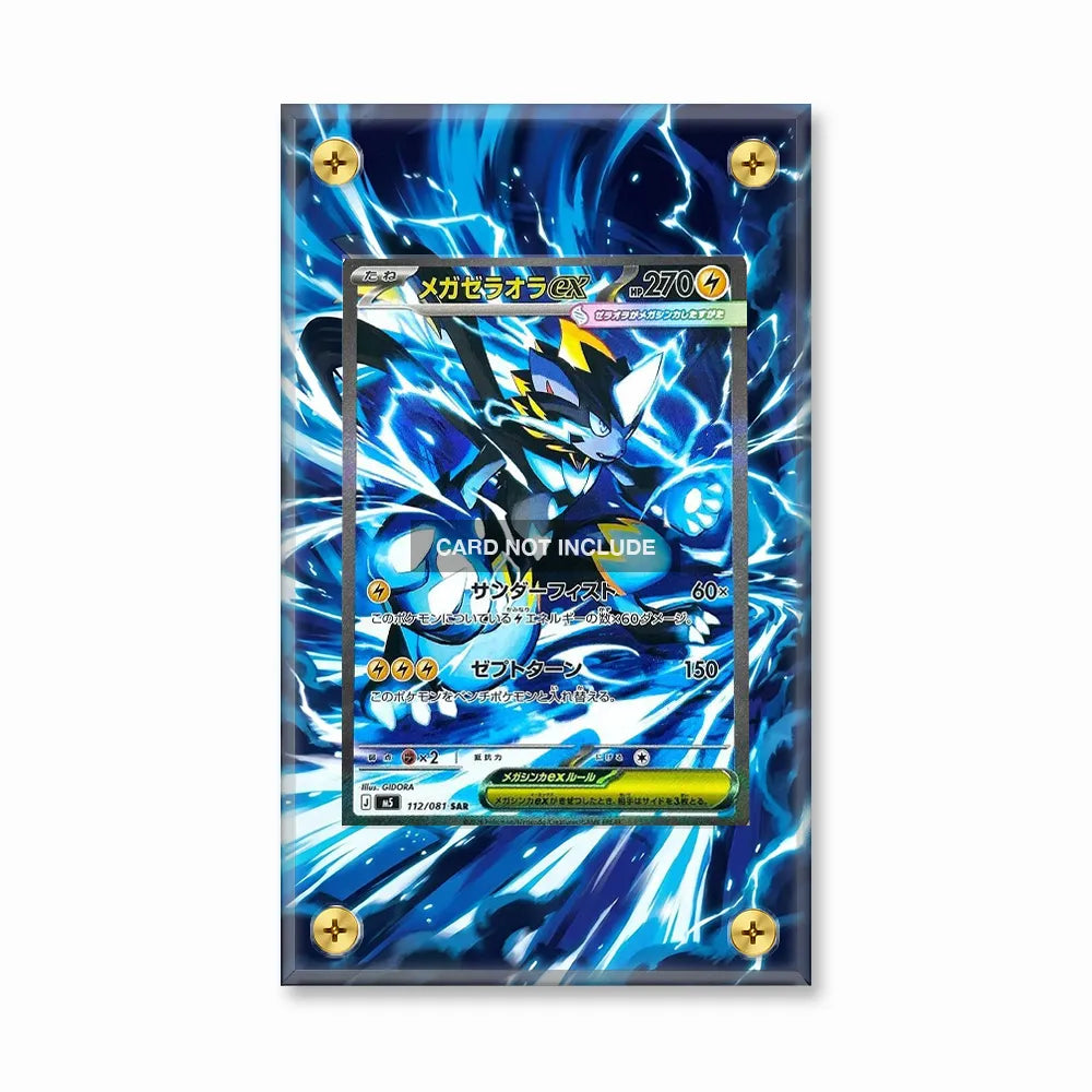 Mega Zeraora ex 112-081 SAR M5 Extended Art Display Cases - Screws Case - Front View