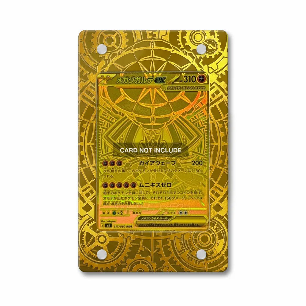 Mega Zygarde ex Hyper Rare MUR Nihil Zero Perfect Order Extended Art Display Cases - Magnetic Case - Front View