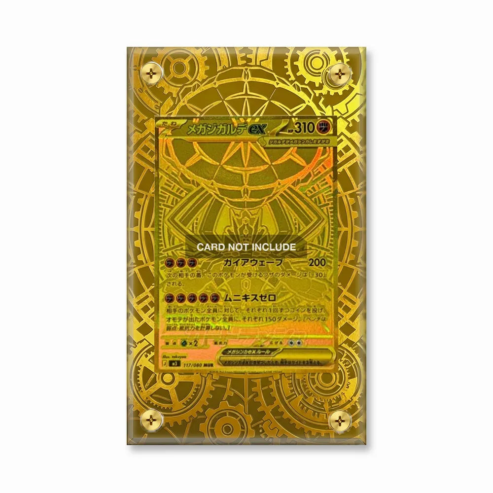 Mega Zygarde ex Hyper Rare MUR Nihil Zero Perfect Order Extended Art Display Cases - Screws Case - Front View