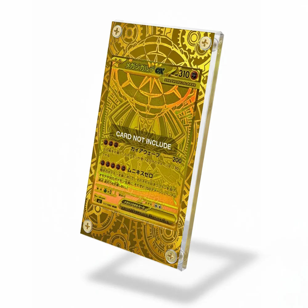 Mega Zygarde ex Hyper Rare MUR Nihil Zero Perfect Order Extended Art Display Cases - Screws Case - Side View