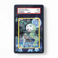 Meloetta XY120 Promo XY Series Extended Art Display Cases - PSA Slab Case - Front View