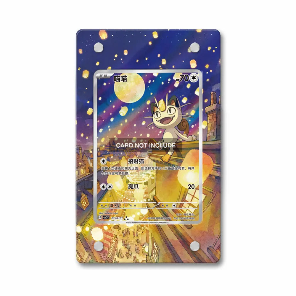 Meowth 0207-07 Gem Pack 3 Chinese Exclusive Extended Art Display Cases - PSA Slab Case - Front View