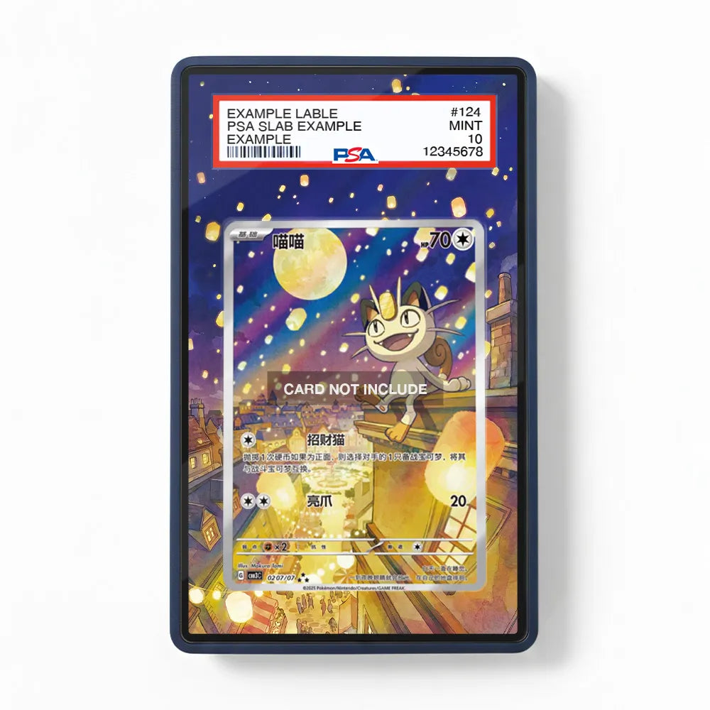 Meowth 0207-07 Gem Pack 3 Chinese Exclusive Extended Art Display Cases - PSA Slab Case - Front View