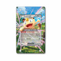 Meowth ex 062-088 Double Rare POR Pokemon Cards Custom Art Display Cases - Magnetic Case - Front View