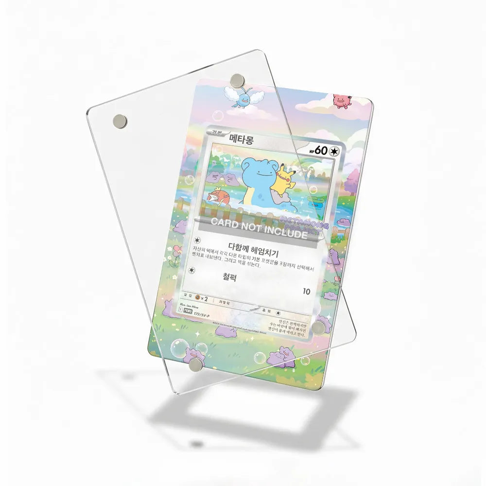 Metamong 173-SV-P Pokémon Korea Promo Extended Art Display Cases - Magnetic Case - Detail View