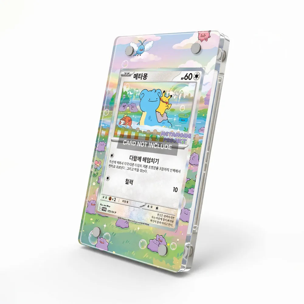 Metamong 173-SV-P Pokémon Korea Promo Extended Art Display Cases - Magnetic Case - Side View