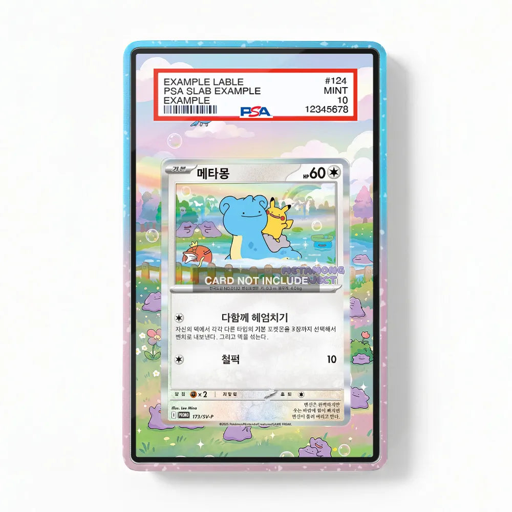 Metamong 173-SV-P Pokémon Korea Promo Extended Art Display Cases - PSA Slab Case - Front View