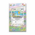 Metamong 173-SV-P Pokémon Korea Promo Extended Art Display Cases - Screws Case - Front View