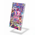 Mew VMAX 269-264 SIR SAR Fusion Strike Alternate Art Extended Art Display Cases - Screws Case - Side View