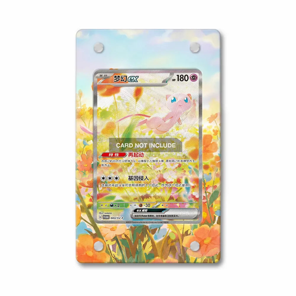 Mew ex 003 SV-P Promo Collect 151 Journey Chinese Exclusive Extended Art Display Cases - PSA Slab Case - Front View