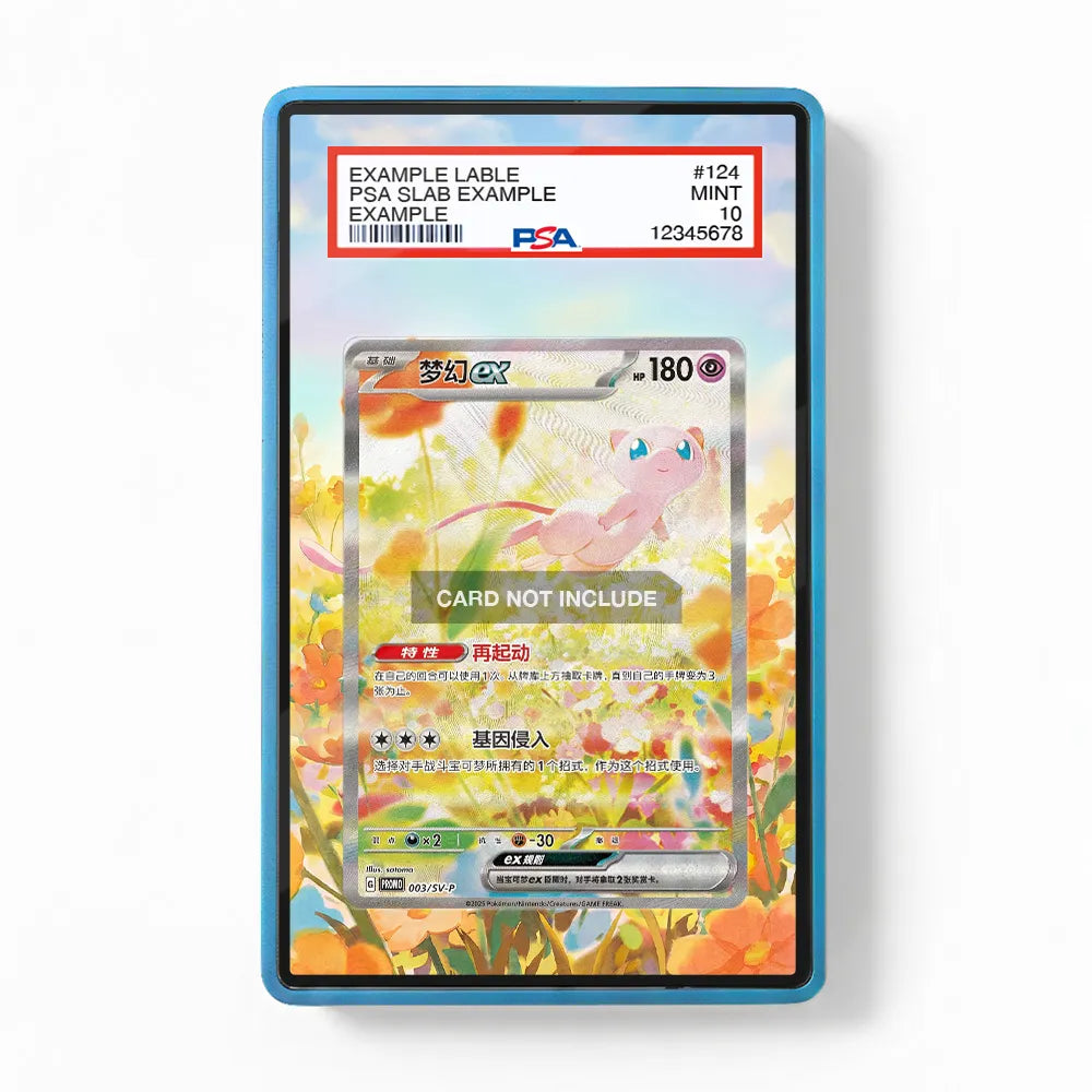 Mew ex 003 SV-P Promo Collect 151 Journey Chinese Exclusive Extended Art Display Cases - PSA Slab Case - Front View
