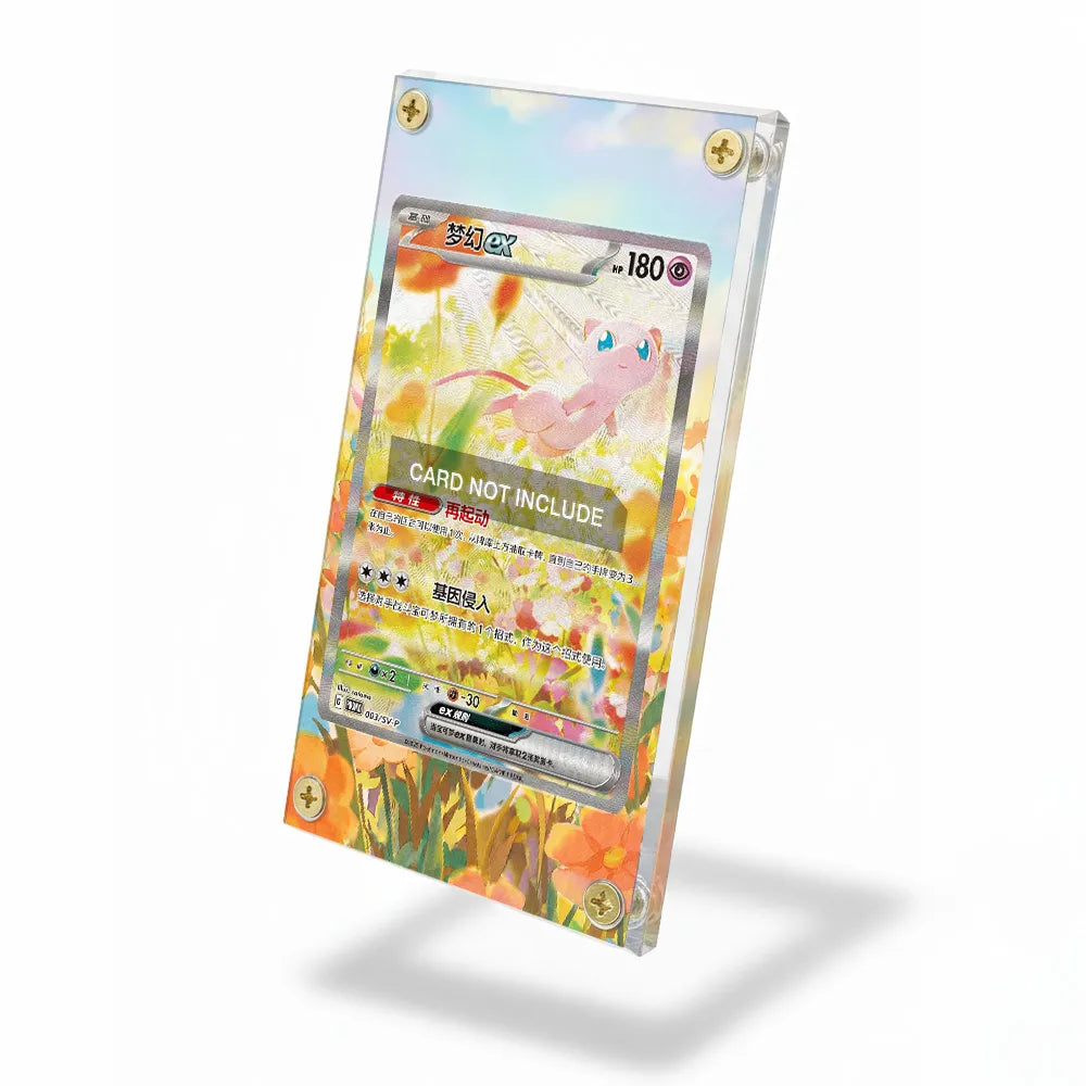 Mew ex 003 SV-P Promo Collect 151 Journey Chinese Exclusive Extended Art Display Cases - Screws Case - Side View