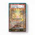 Mew ex 55-128 30th Anniversary Celebrations Pokemon Cards Custom Art Display Cases - PSA Slab Case - Front View