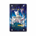 Mewtwo EX 157-162 BREAKthrough Pokemon Cards Extended Art Display Cases - Magnetic Case - Front View