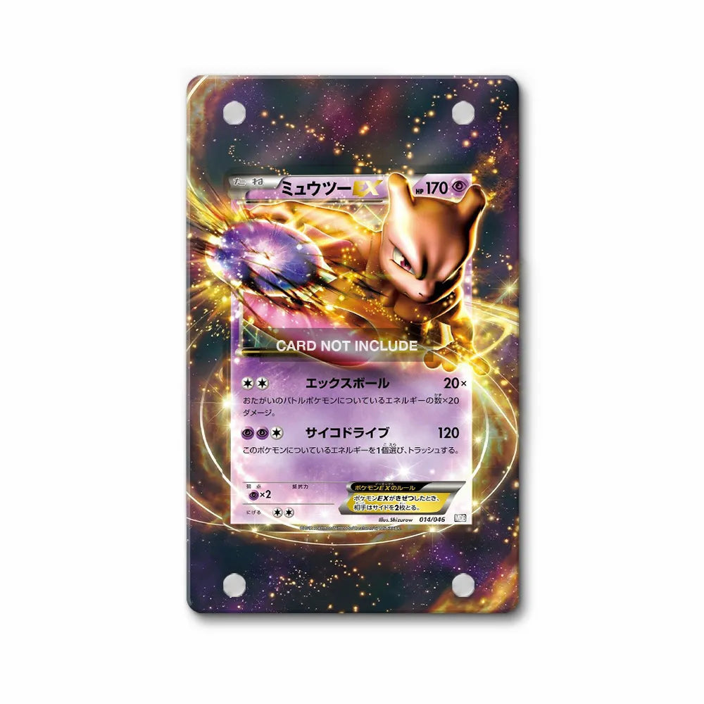 Mewtwo EX 014-046 MDB Master Deck Build Box Pokemon Cards Custom Art Display Cases - Magnetic Case - Front View
