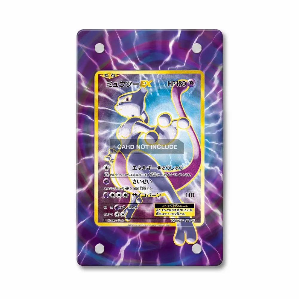 Mewtwo EX 095-087 SR CP6 Extended Art Display Cases - PSA Slab Case - Front View