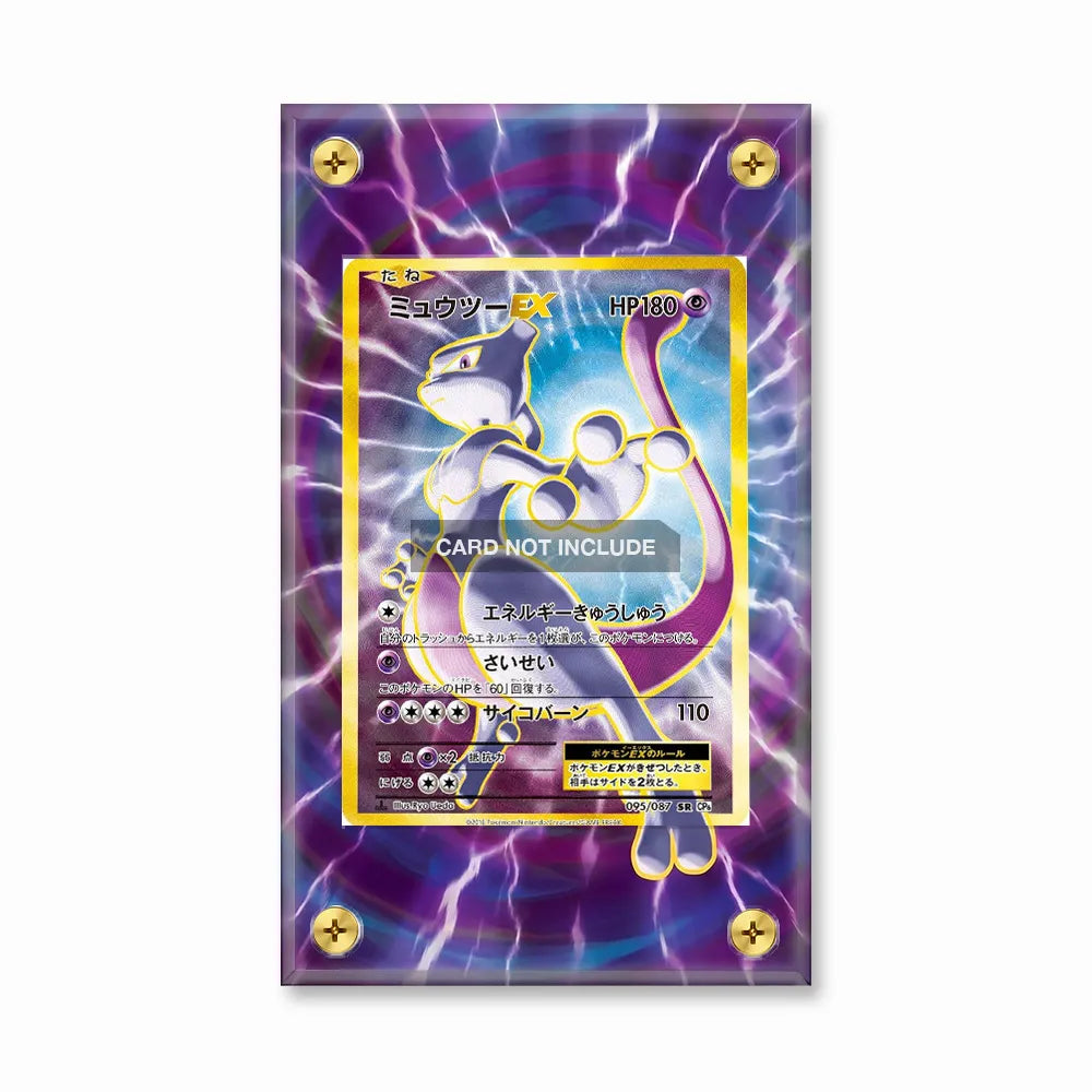 Mewtwo EX 095-087 SR CP6 Extended Art Display Cases - Screws Case - Front View