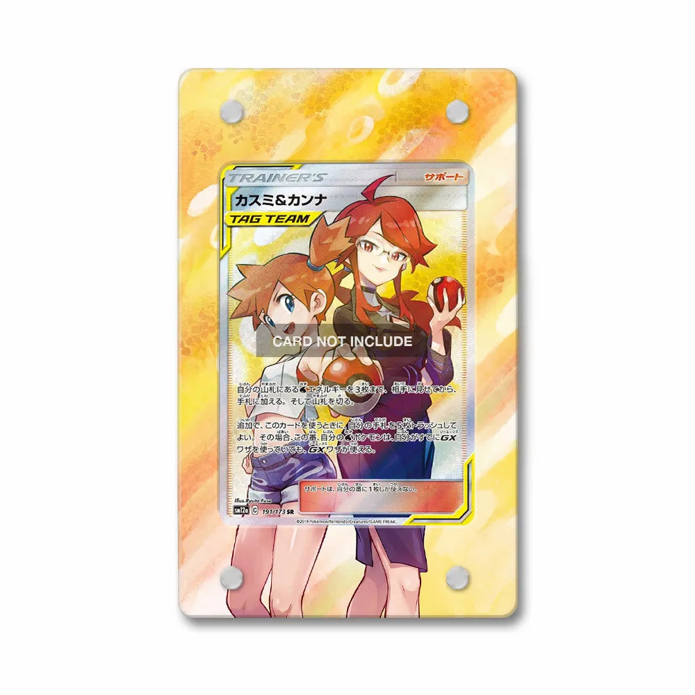 Misty & Lorelei 191-173 Tag Team GX All Stars Extended Art Display Cases - PSA Slab Case - Front View