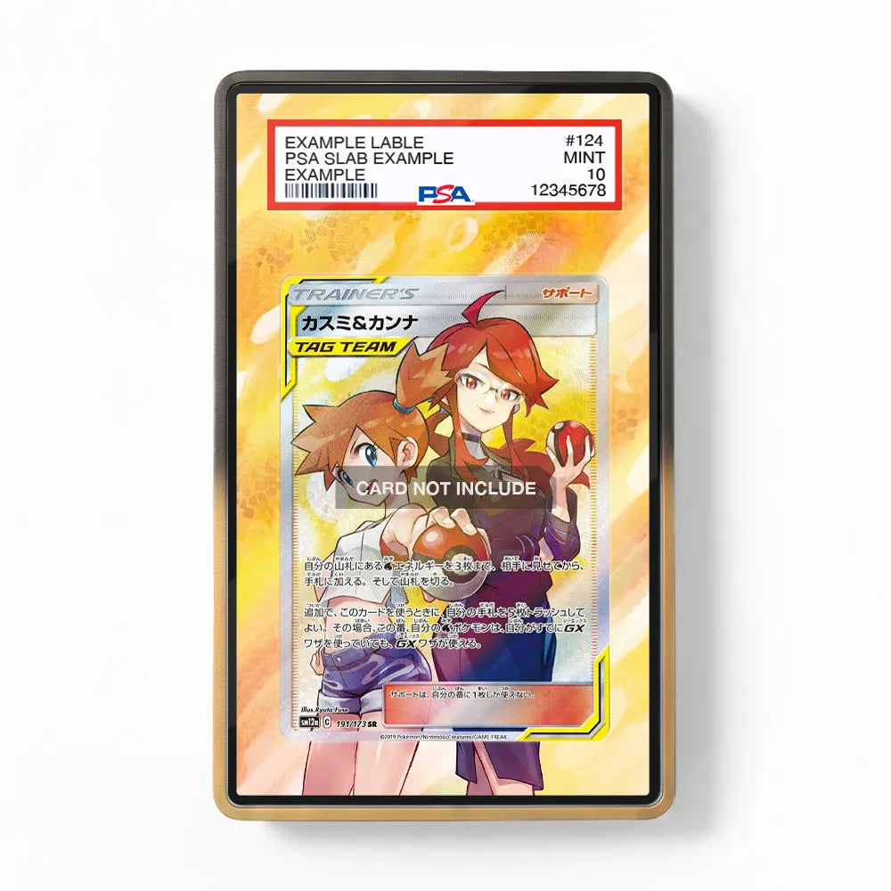 Misty & Lorelei 191-173 Tag Team GX All Stars Extended Art Display Cases - PSA Slab Case - Front View