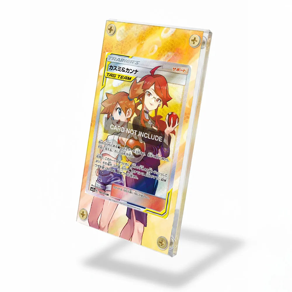 Misty & Lorelei 191-173 Tag Team GX All Stars Extended Art Display Cases - Screws Case - Side View