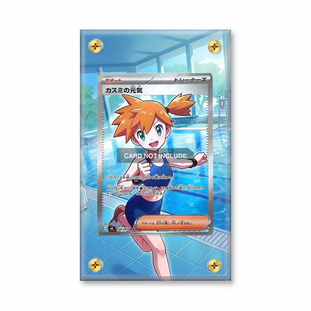 Misty's Vitality 108-081 Super Rare M5 Extended Art Display Cases - Screws Case - Front View