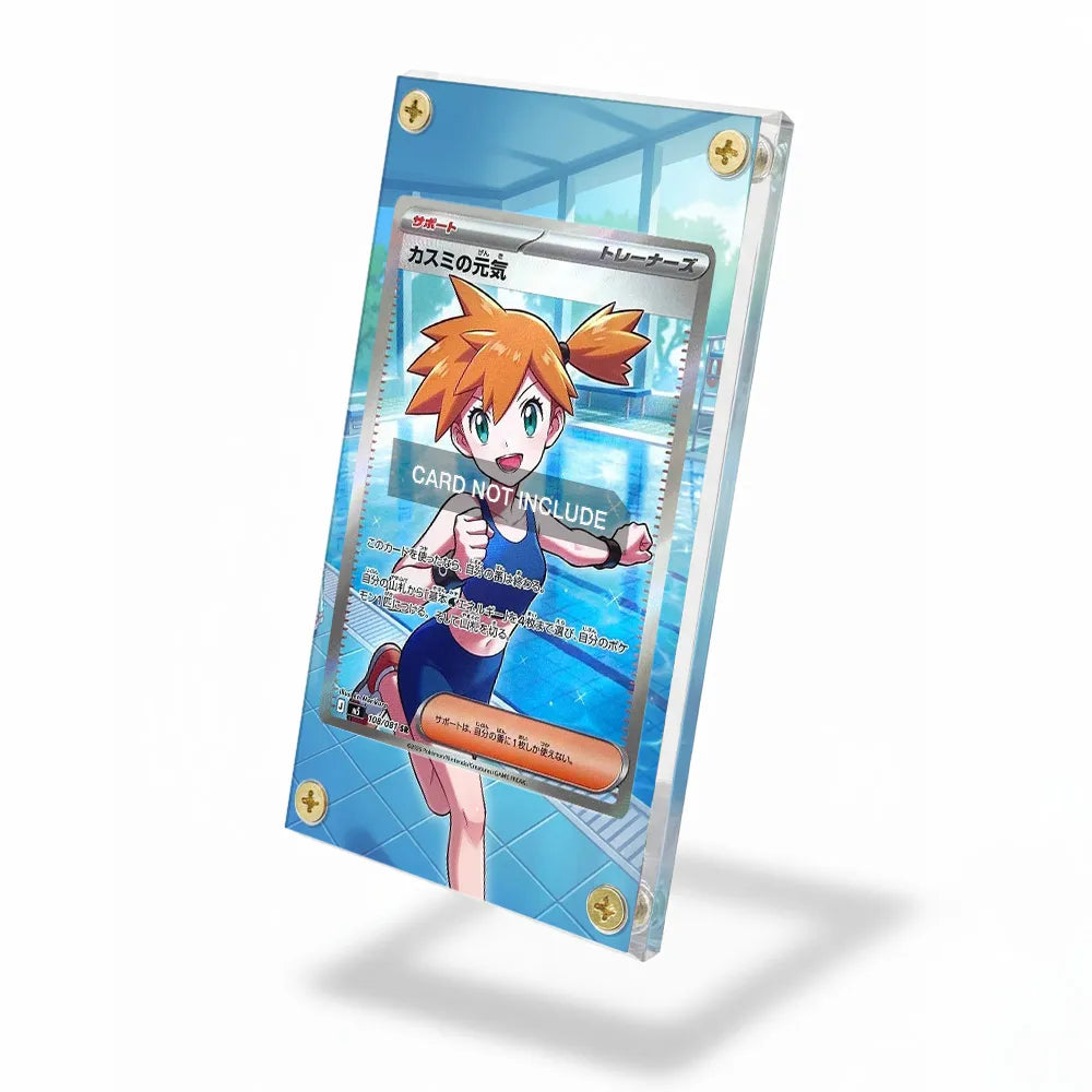 Misty's Vitality 108-081 Super Rare M5 Extended Art Display Cases - Screws Case - Side View