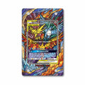 Moltres Zapdos Articuno GX SM210 Promo Extended Art Display Cases - Magnetic Case - Front View