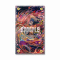Monkey.D.Luffy OP09-119 3rd Anniversary One Piece Cards Extended Art Display Cases - Screws Case - Front View