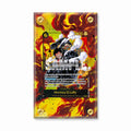 Monkey.D.Luffy OP10-118 SEC Royal Blood One Piece Extended Art Display Cases - Screws Case - Front View