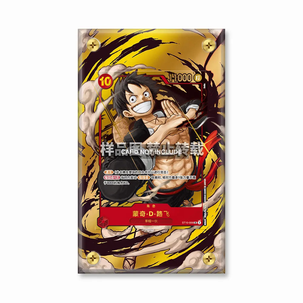 Monkey D. Luffy 006 1st Anniversary Set Extended Art Display Cases - Screws Case - Front View