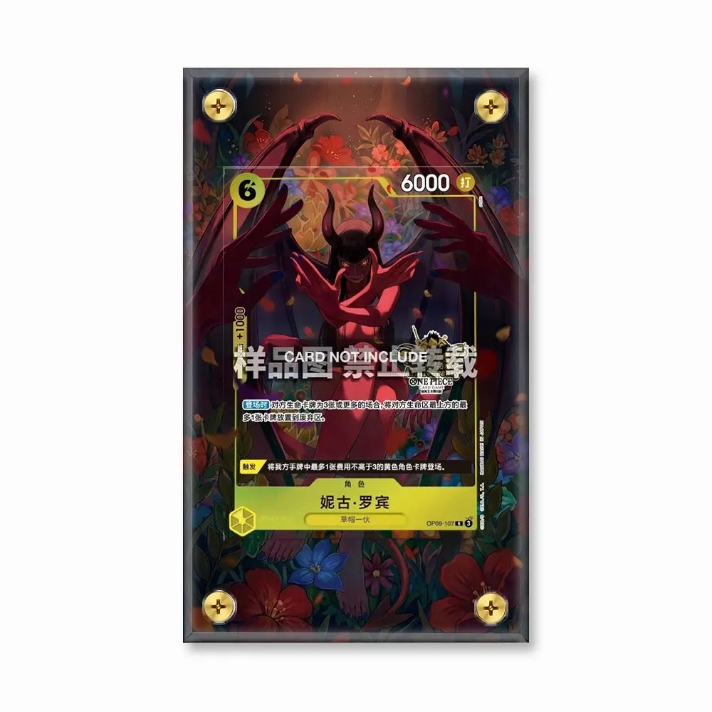 Nico Robin OP09-107 R The New Emperor Extended Art Display Cases - Screws Case - Front View