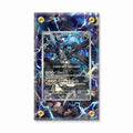 N's Zekrom MEP 031 Promo Extended Art Display Cases - Screws Case - Front View